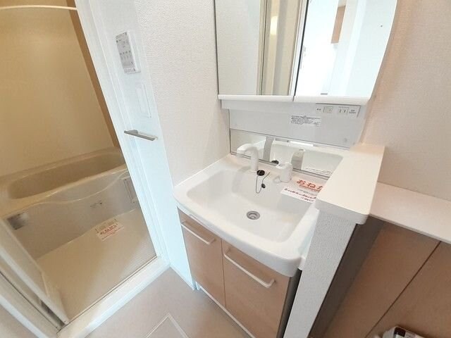 グラース・Kの物件内観写真