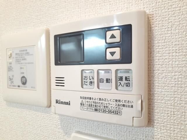 コリーヌ Cの物件内観写真