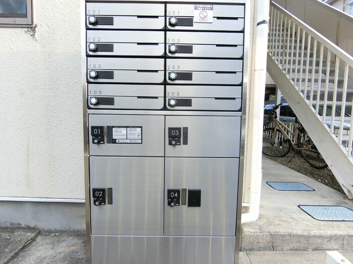 パセオプラシード参番館の物件内観写真