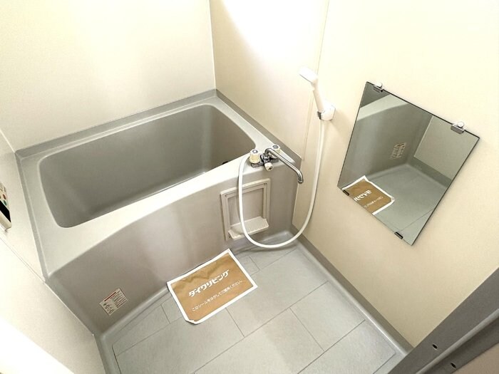 トゥインクル土手内 A・Bの物件内観写真