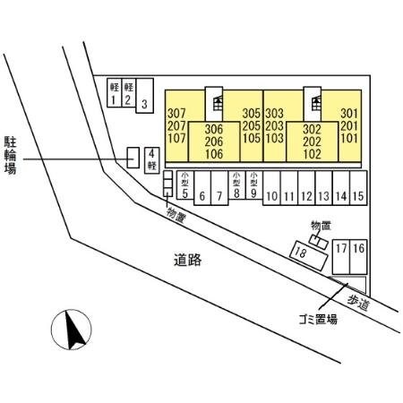 パセオプラシードa&mの物件内観写真