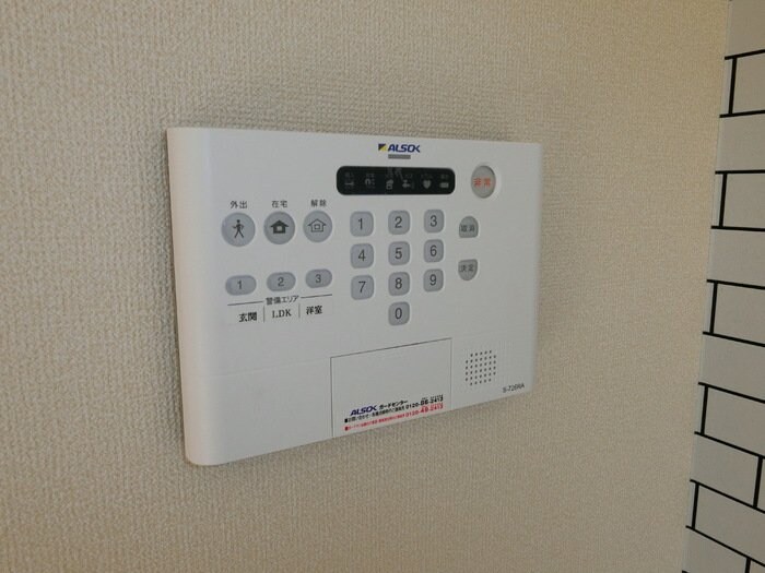 パセオプラシードa&mの物件内観写真