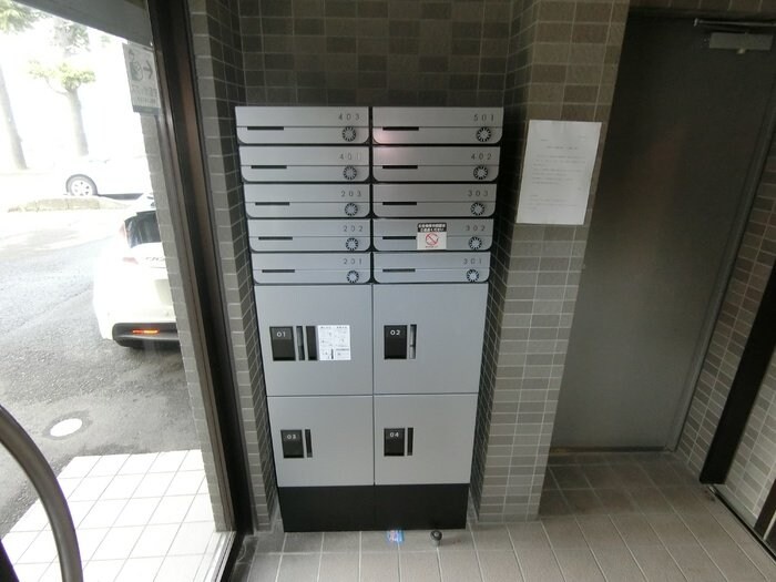 ネオシティー遠見塚の物件内観写真