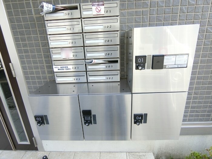 ハイブリッジ恵和町の物件内観写真