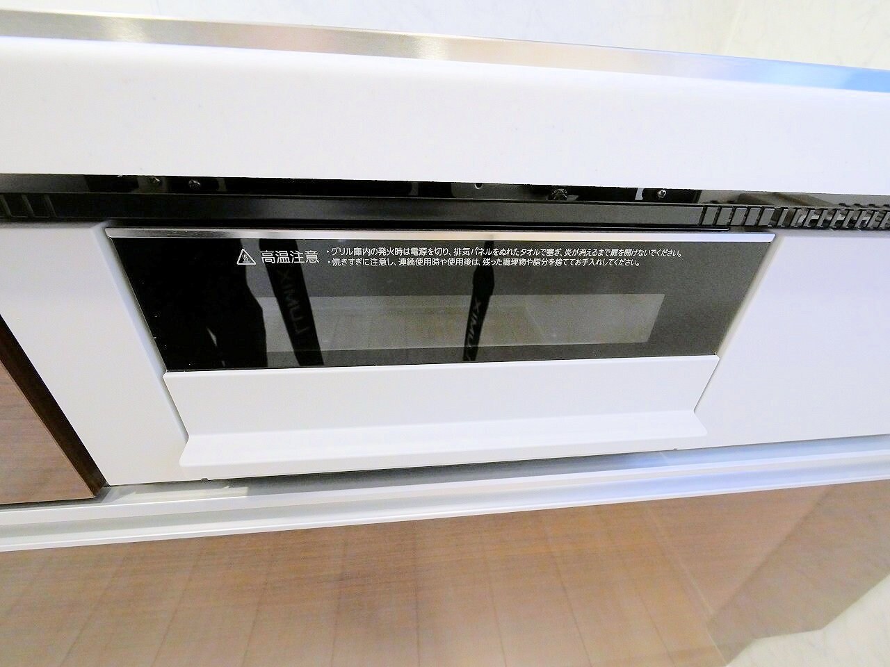 フィオレンテ 長町南の物件内観写真