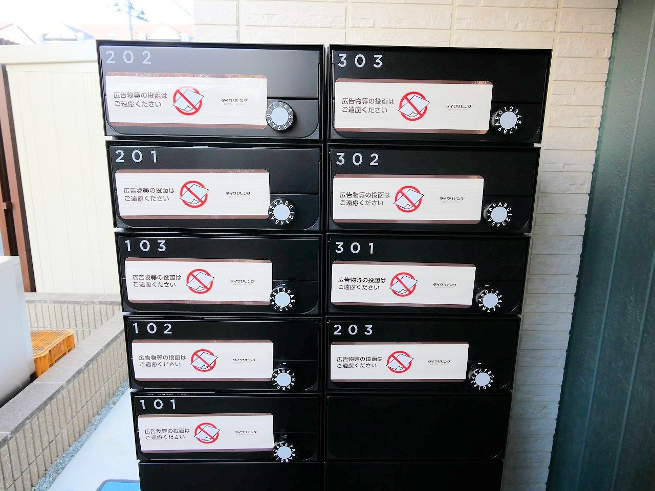 フィオレンテ 長町南の物件内観写真