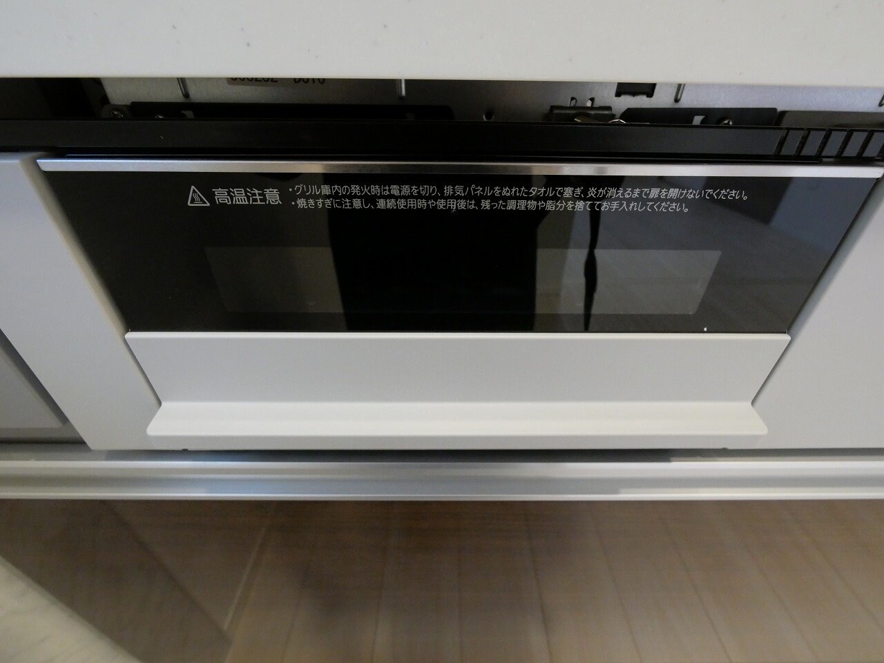 フィオレンテ 長町南の物件内観写真