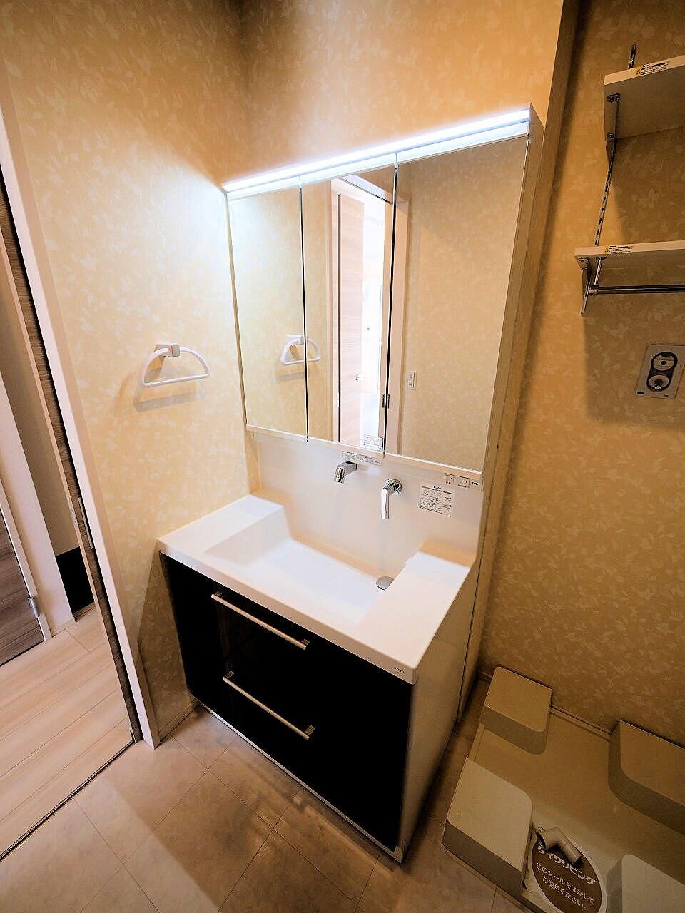 フルール・デ・シャン Fの物件内観写真