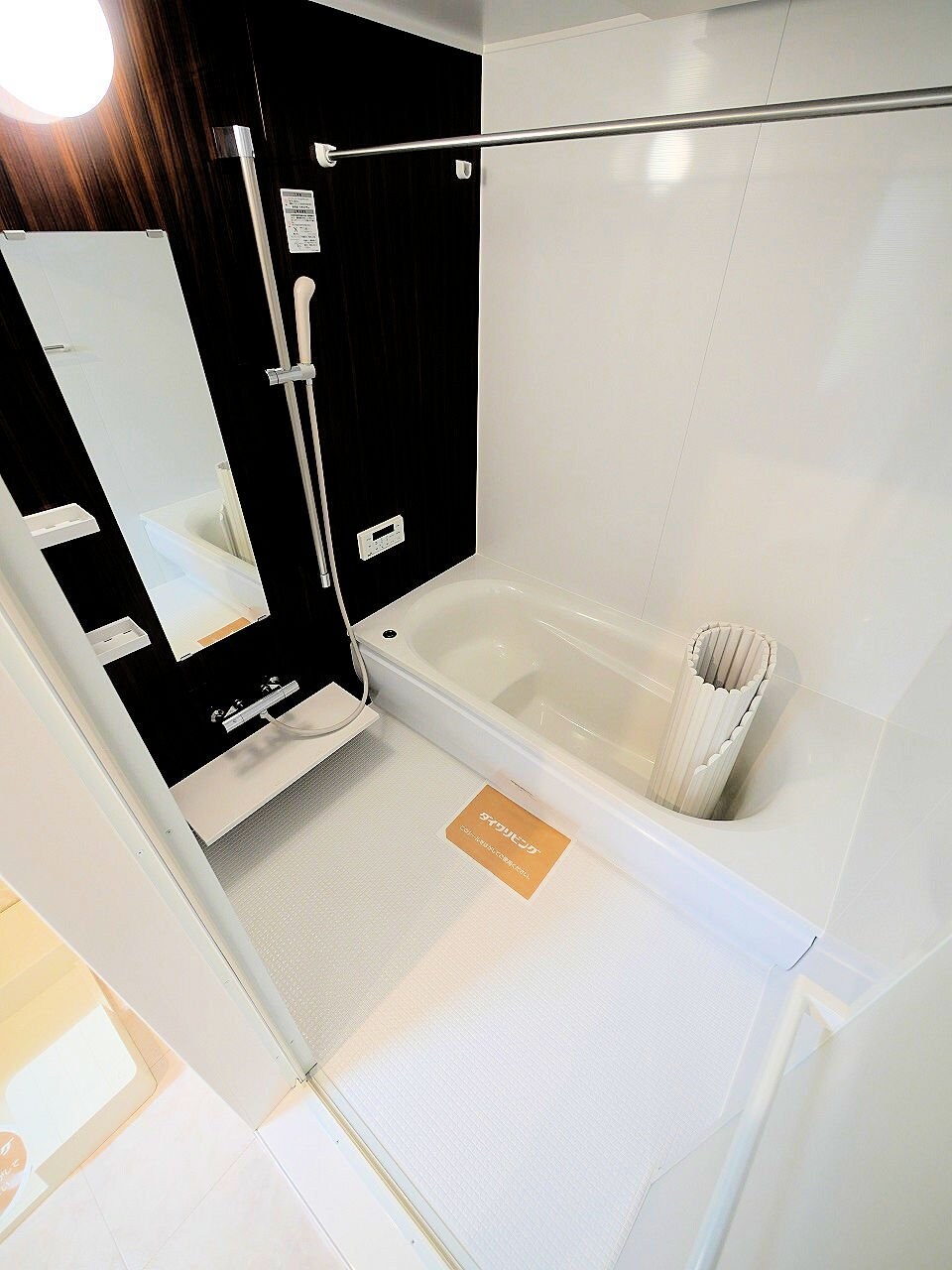 フルール・デ・シャン Fの物件内観写真