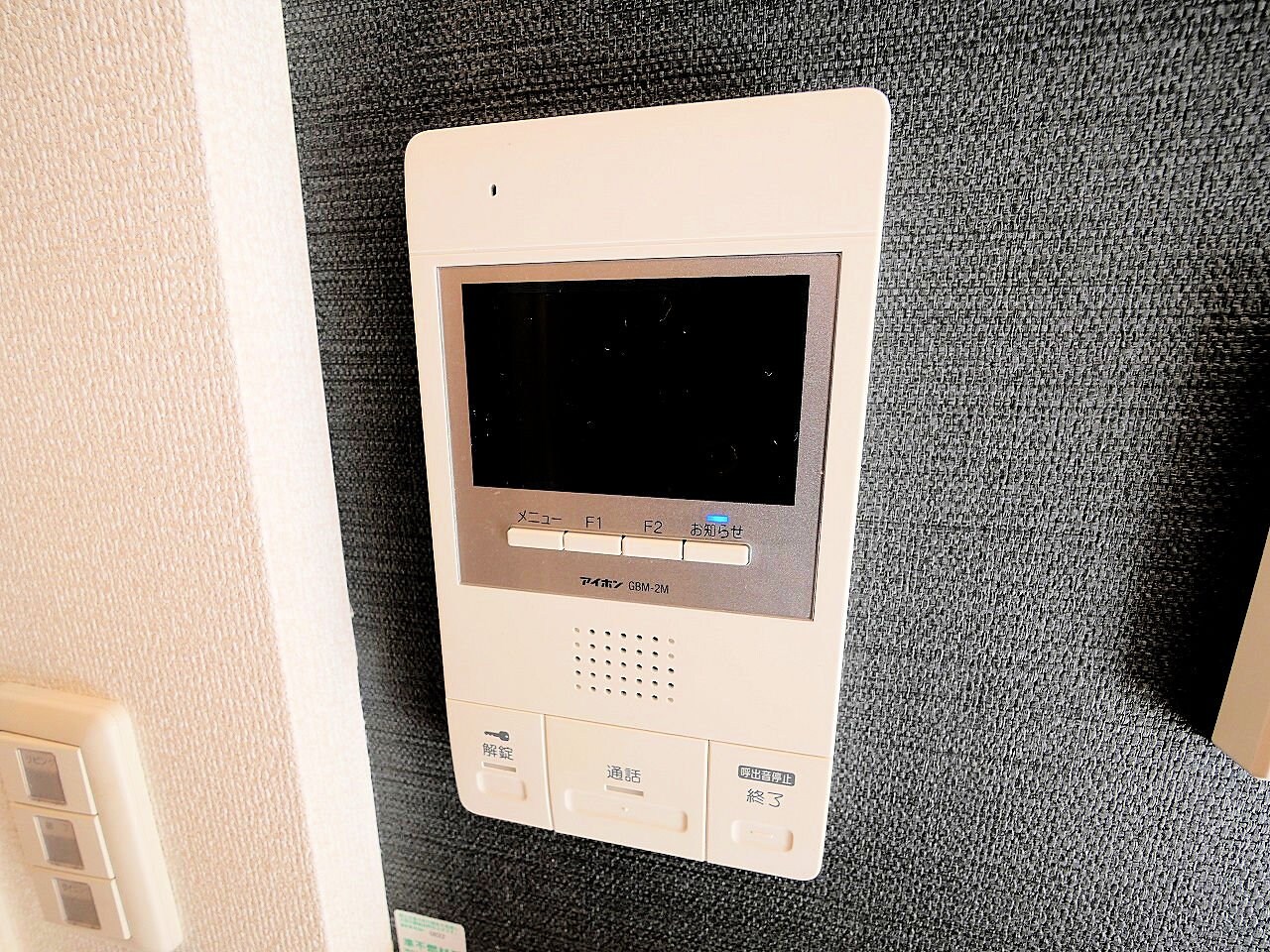 フルール・デ・シャン Fの物件内観写真