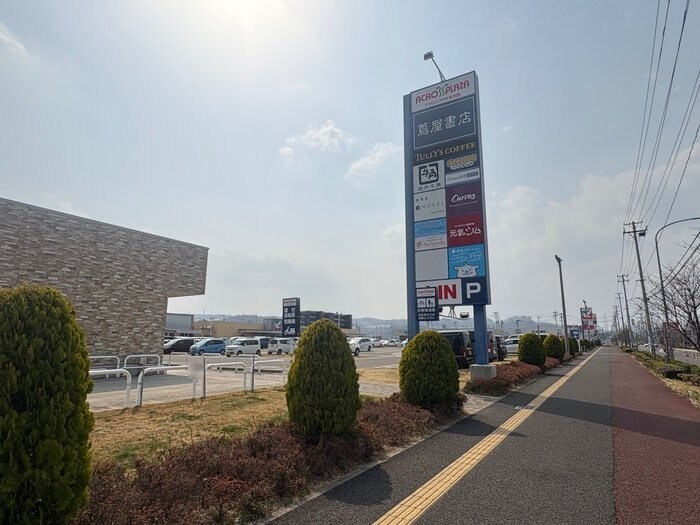 ボヌールKの物件内観写真