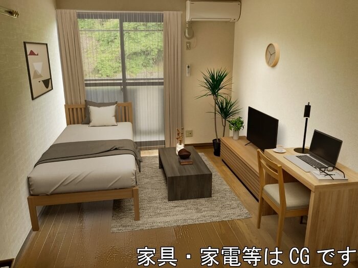 メゾンパークみずほ台の物件内観写真