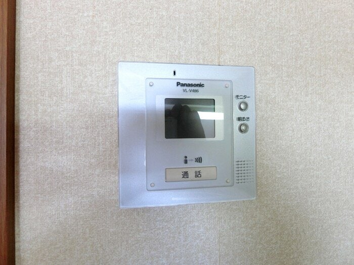 ボナール西多賀の物件内観写真