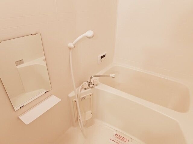 コーポ早坂の物件内観写真