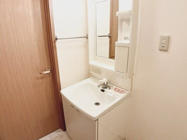 コーポ早坂の物件内観写真