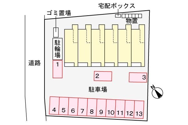 モダン・カーサの物件内観写真
