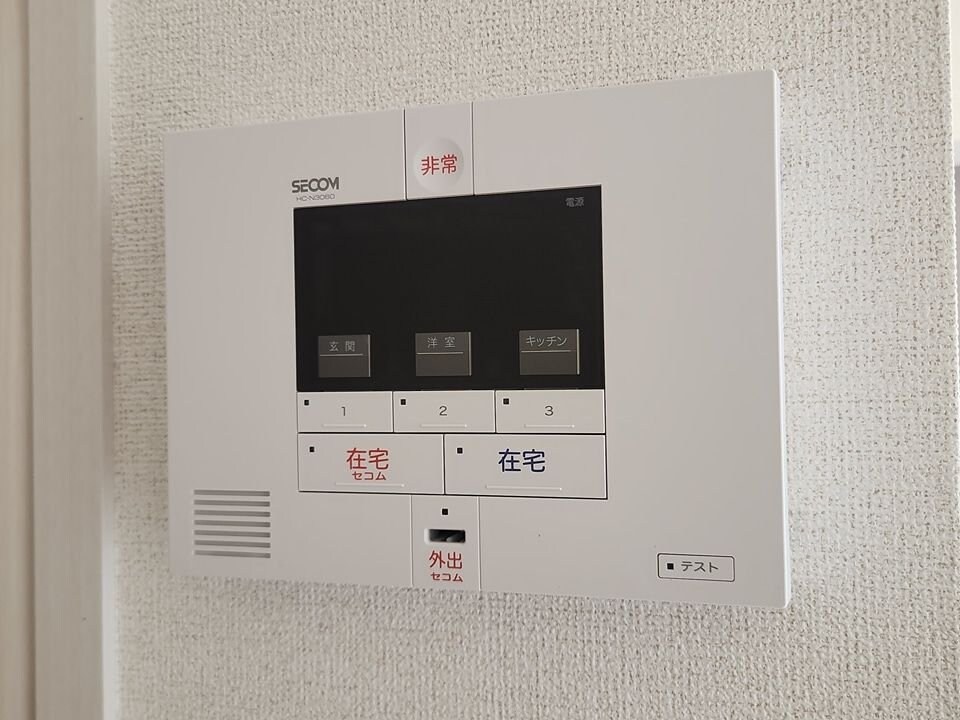 モダン・カーサの物件内観写真