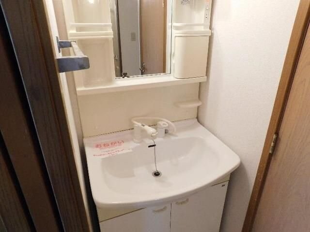 メゾン・ド・エスポアールの物件内観写真