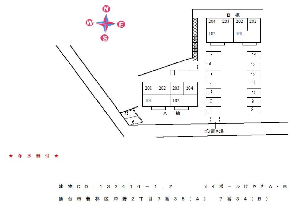 メイポールけやき Bの物件内観写真