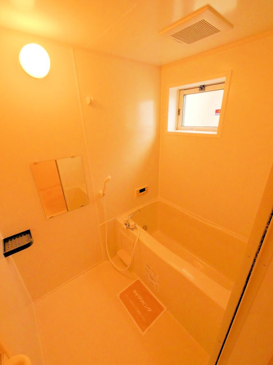 ロータス越路の物件内観写真