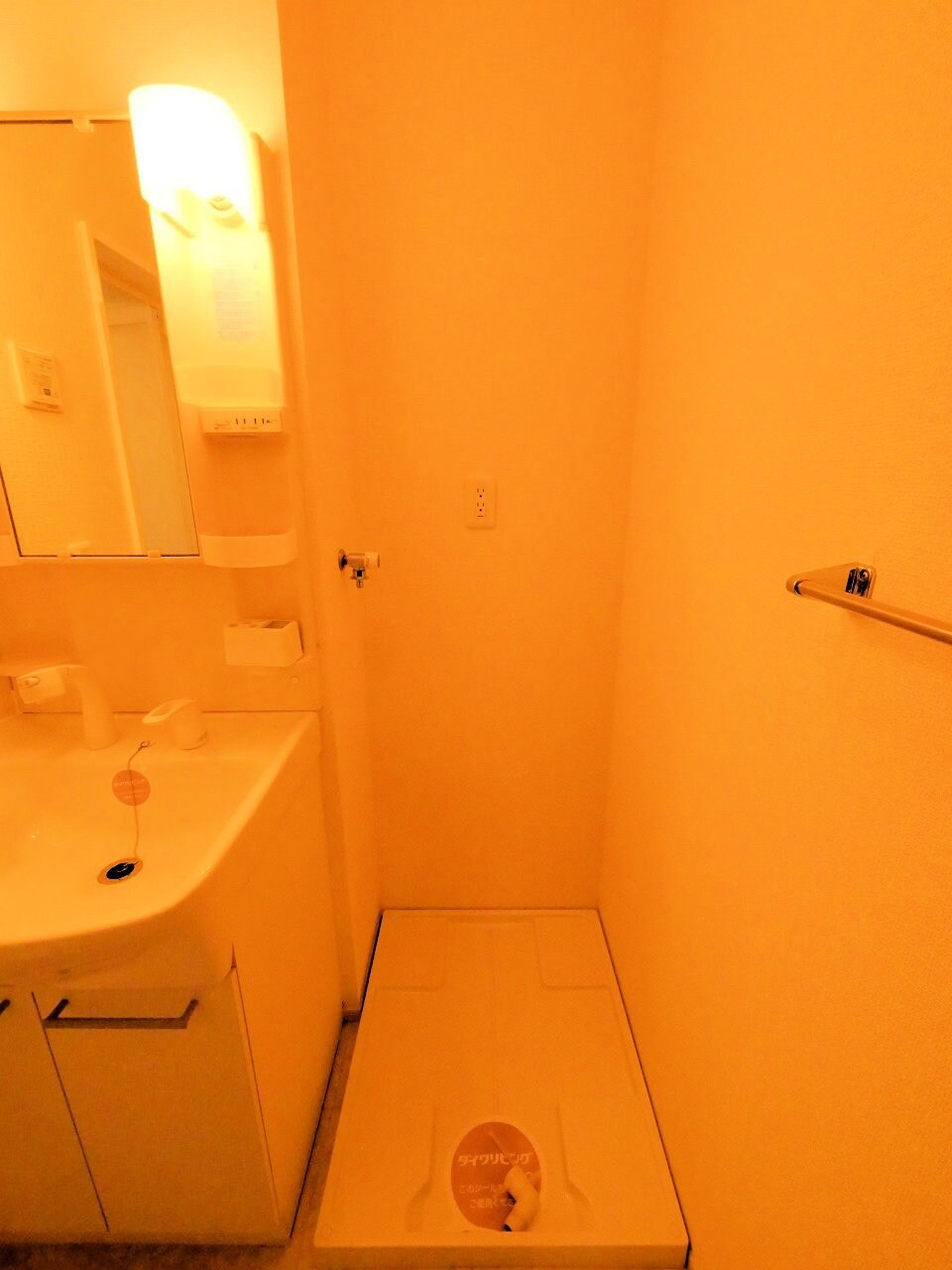 ロータス越路の物件内観写真