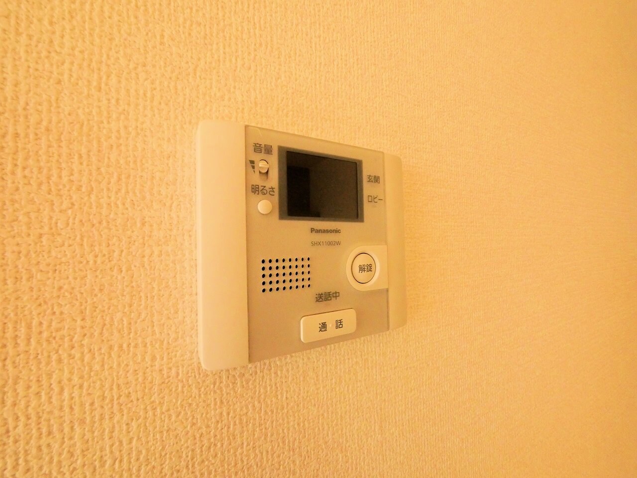 ロータス越路の物件内観写真