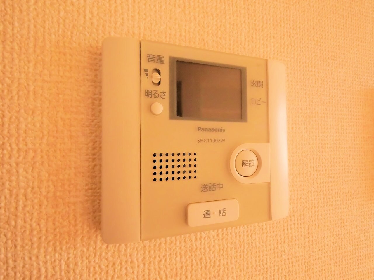 ロータス越路の物件内観写真