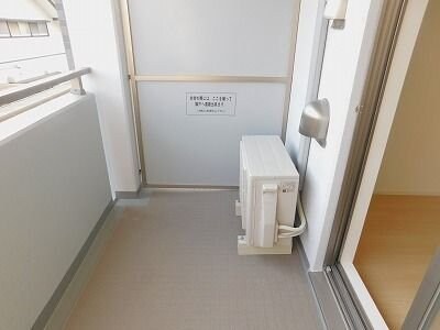 ラ・ルーチェKの物件内観写真