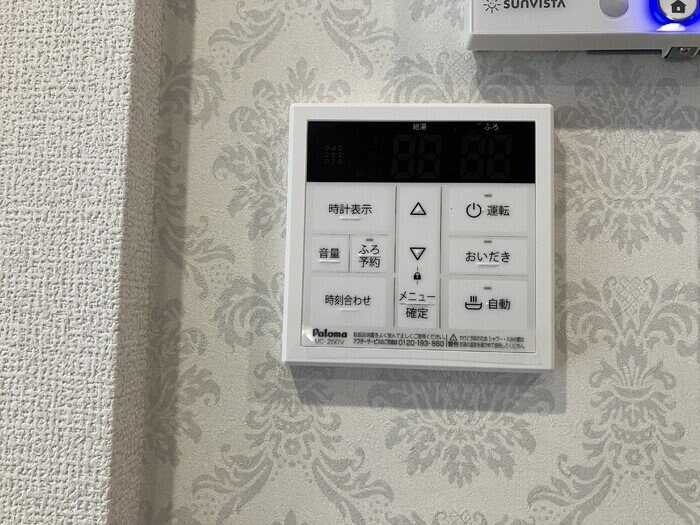 D-ROOM小田原8丁目IIIの物件内観写真