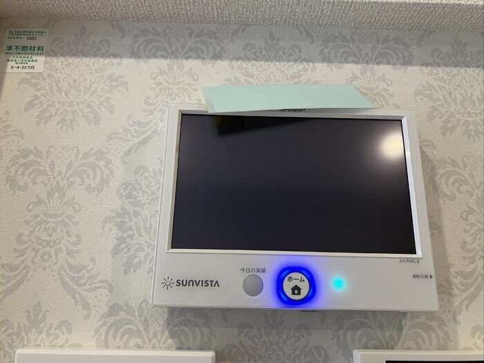 D-ROOM小田原8丁目IIIの物件内観写真