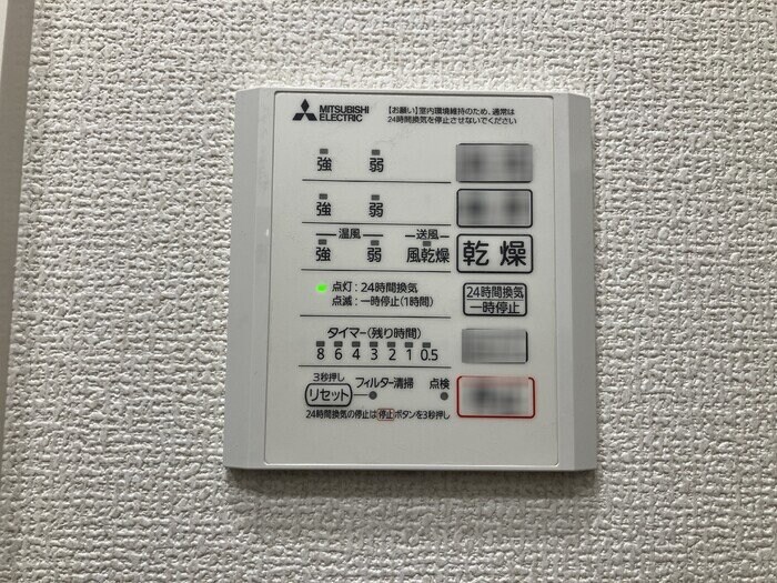 D-ROOM小田原8丁目IIIの物件内観写真