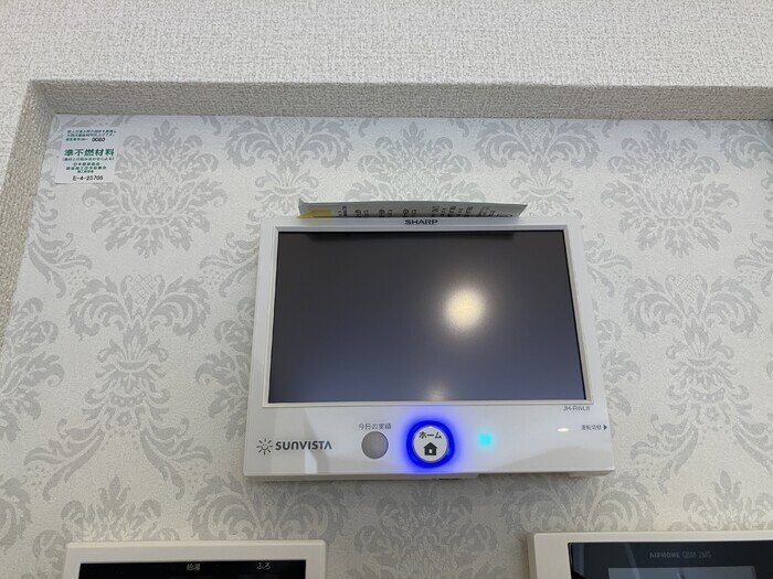 D-ROOM小田原8丁目IIIの物件内観写真