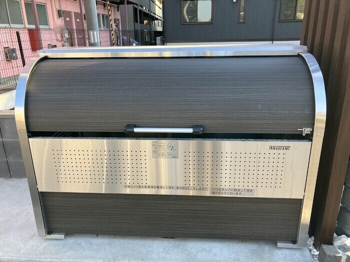 D-ROOM小田原8丁目IIIの物件内観写真