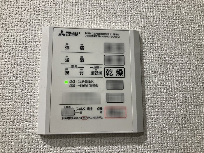 D-ROOM小田原8丁目IIIの物件内観写真