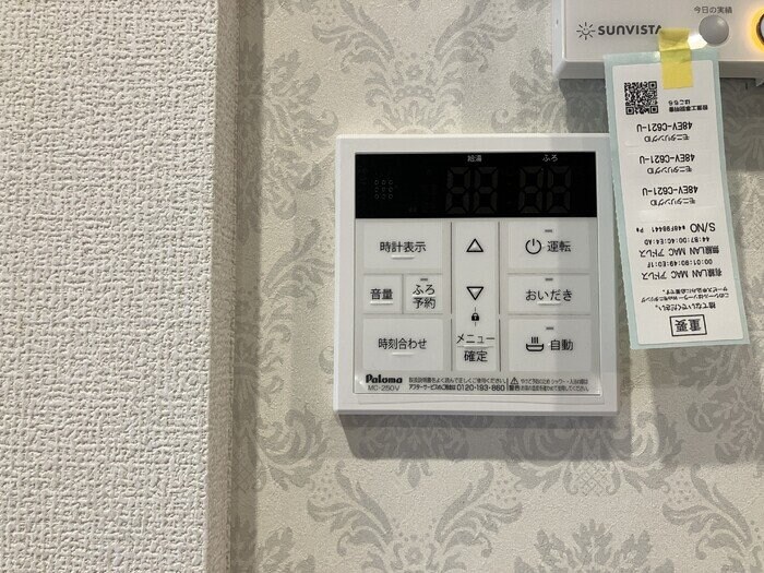 D-ROOM小田原8丁目Iの物件内観写真