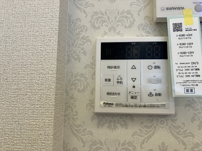 D-ROOM小田原8丁目Iの物件内観写真