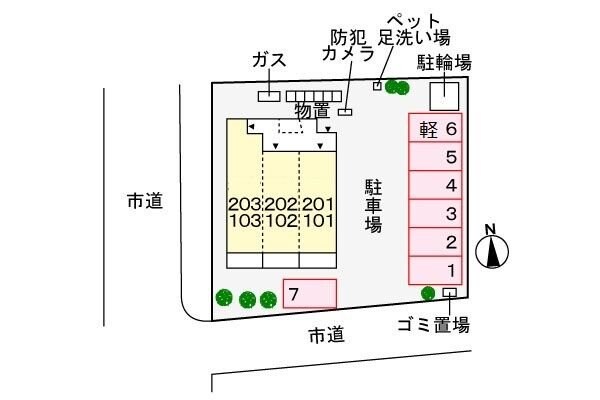 クラールIIの物件内観写真