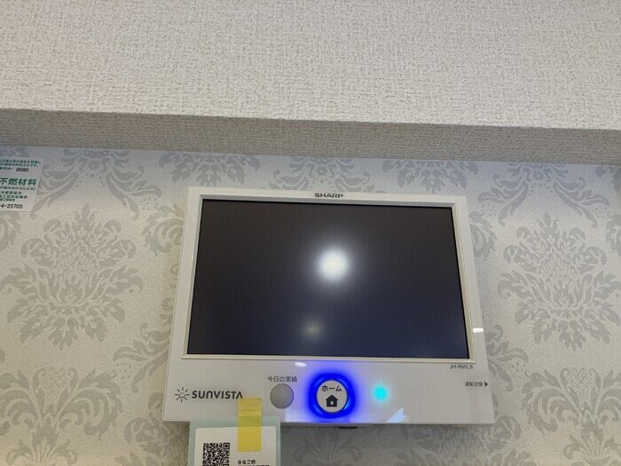 D-ROOM小田原8丁目Iの物件内観写真