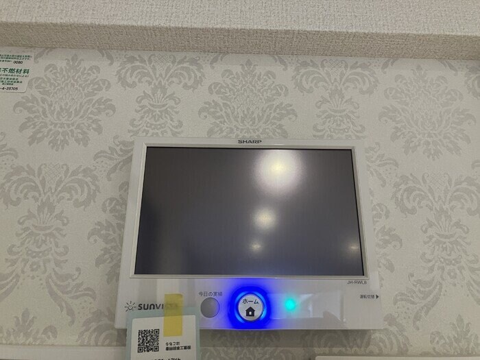 D-ROOM小田原8丁目Iの物件内観写真