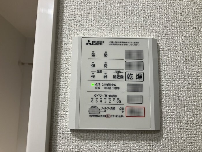 D-ROOM小田原8丁目Iの物件内観写真