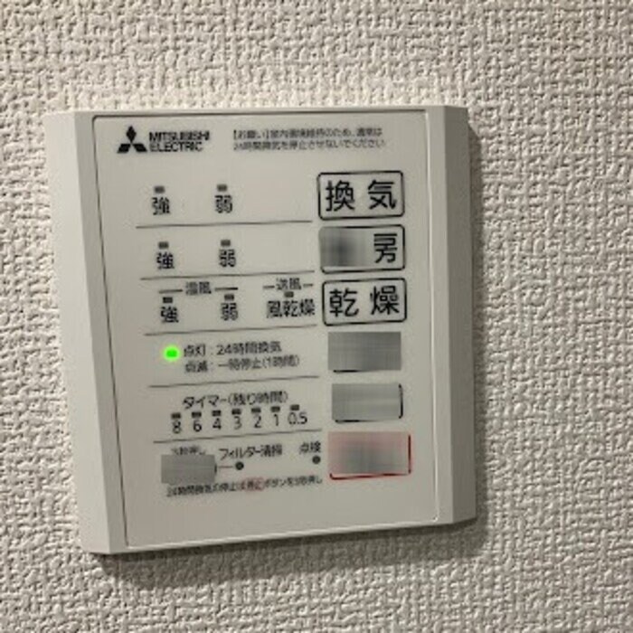 D-ROOM小田原8丁目IIの物件内観写真