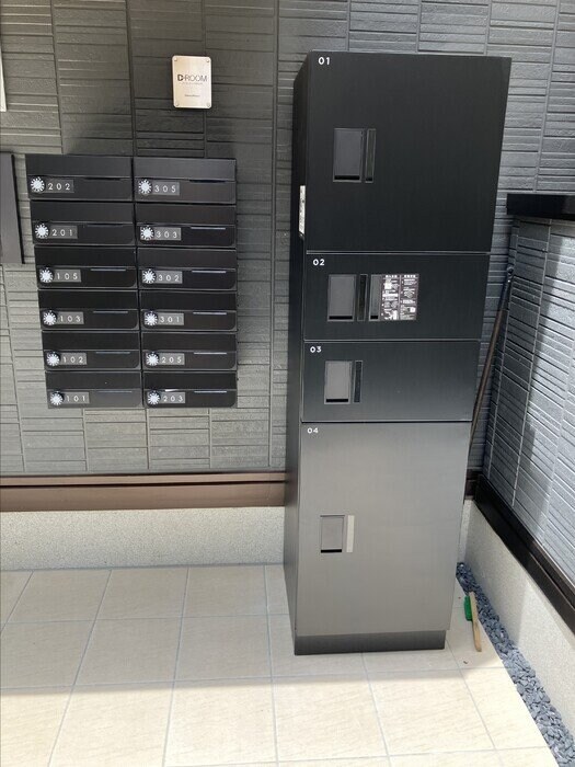 D-ROOM小田原5丁目の物件内観写真