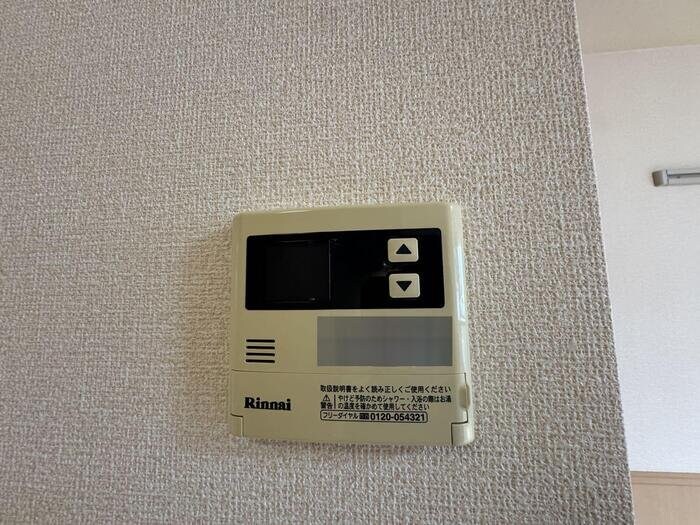 ベルデュール八乙女 IIの物件内観写真