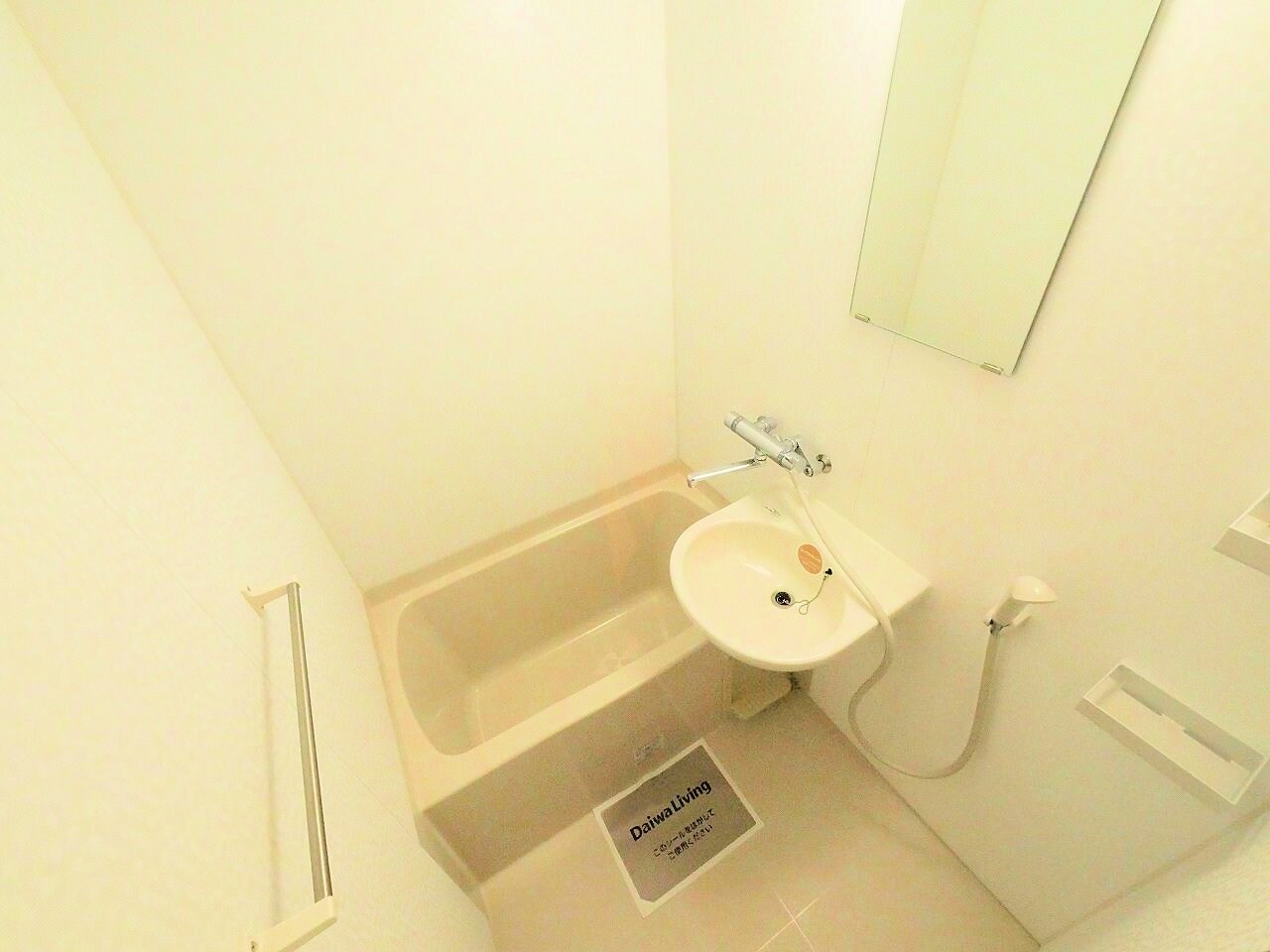 メゾンセノーテの物件内観写真