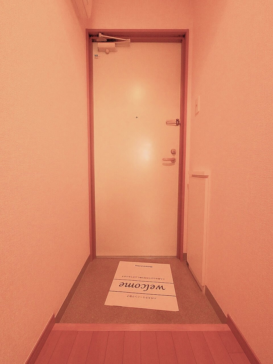 メゾンセノーテの物件内観写真