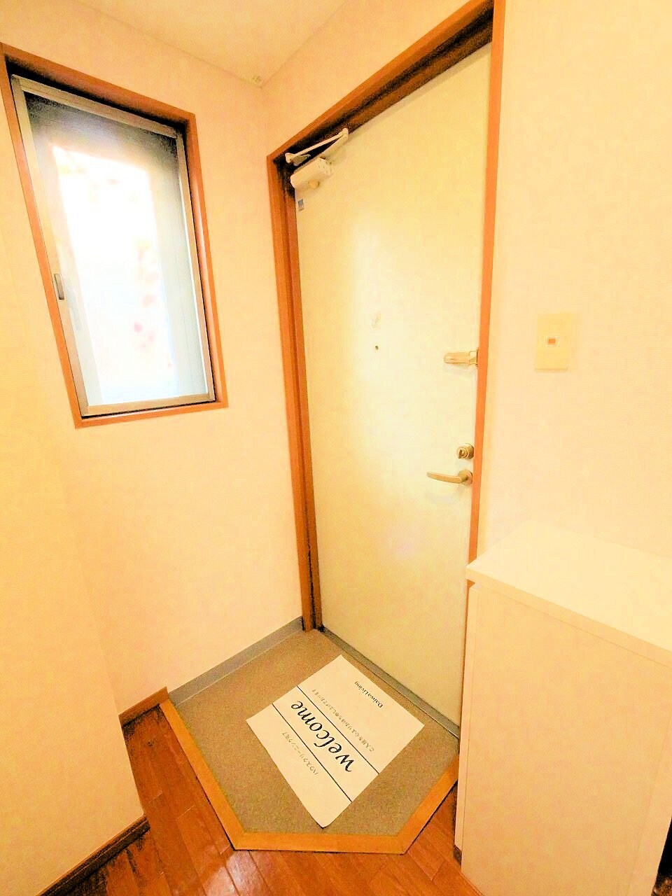 メゾンセノーテの物件内観写真