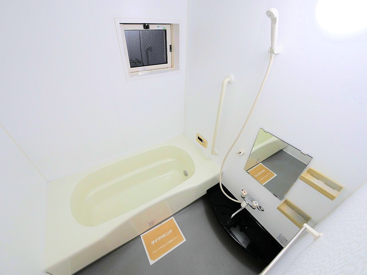 ラウレアの物件内観写真