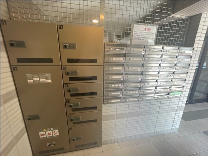 ライフガーデン泉中央の物件内観写真