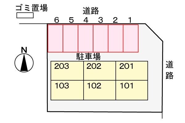 パークドライブイズミの物件内観写真