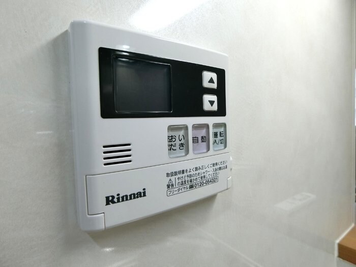 フラッツ市名坂の物件内観写真